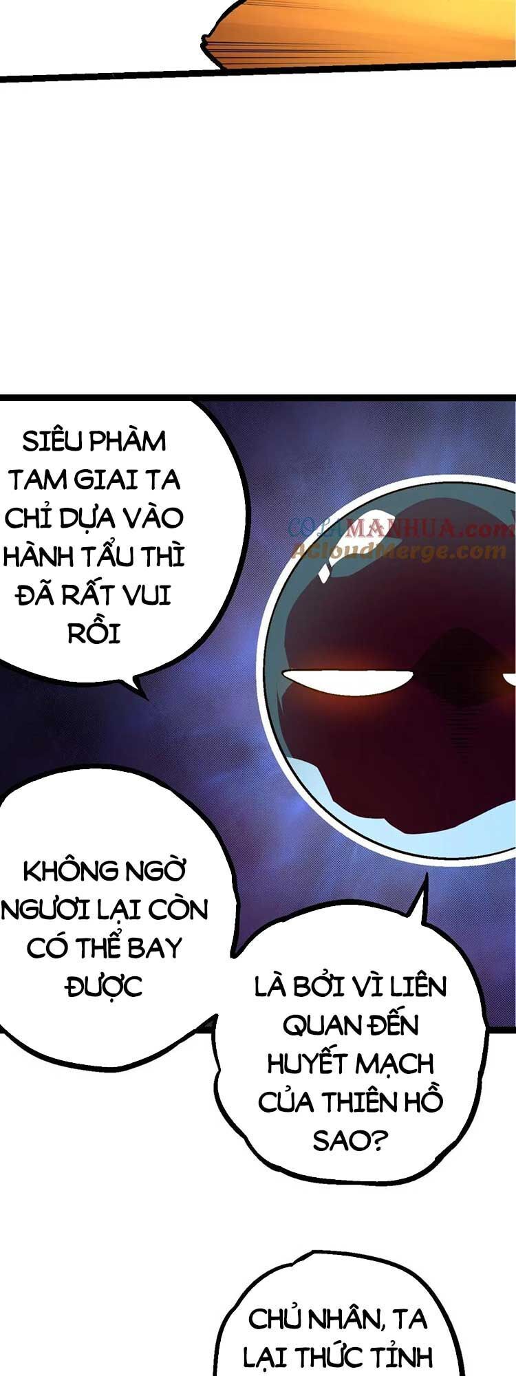 đọc truyện Chuyển Sinh Thành Liễu Đột Biến Chương 84 ảnh 8 tại Truyện Dạ Ký