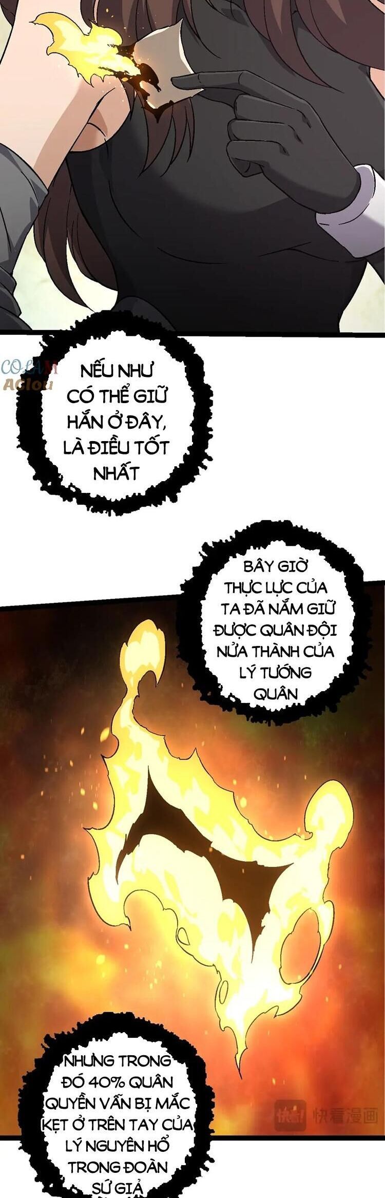đọc truyện Chuyển Sinh Thành Liễu Đột Biến Chương 87 ảnh 16 tại Truyện Dạ Ký