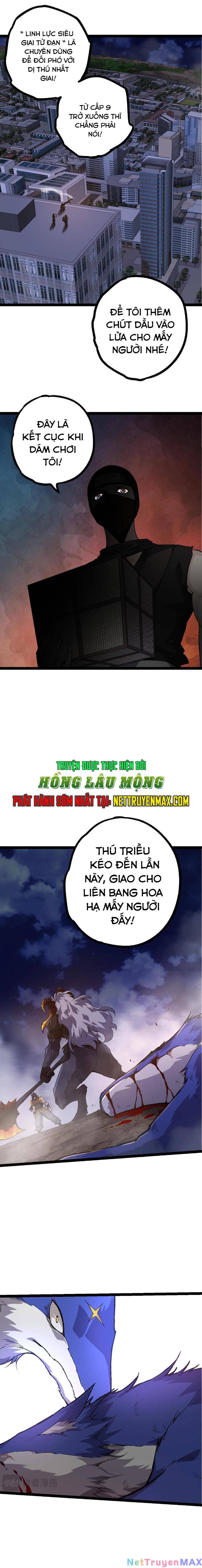 đọc truyện Chuyển Sinh Thành Liễu Đột Biến Chương 92 ảnh 15 tại Thiên Thai Truyện