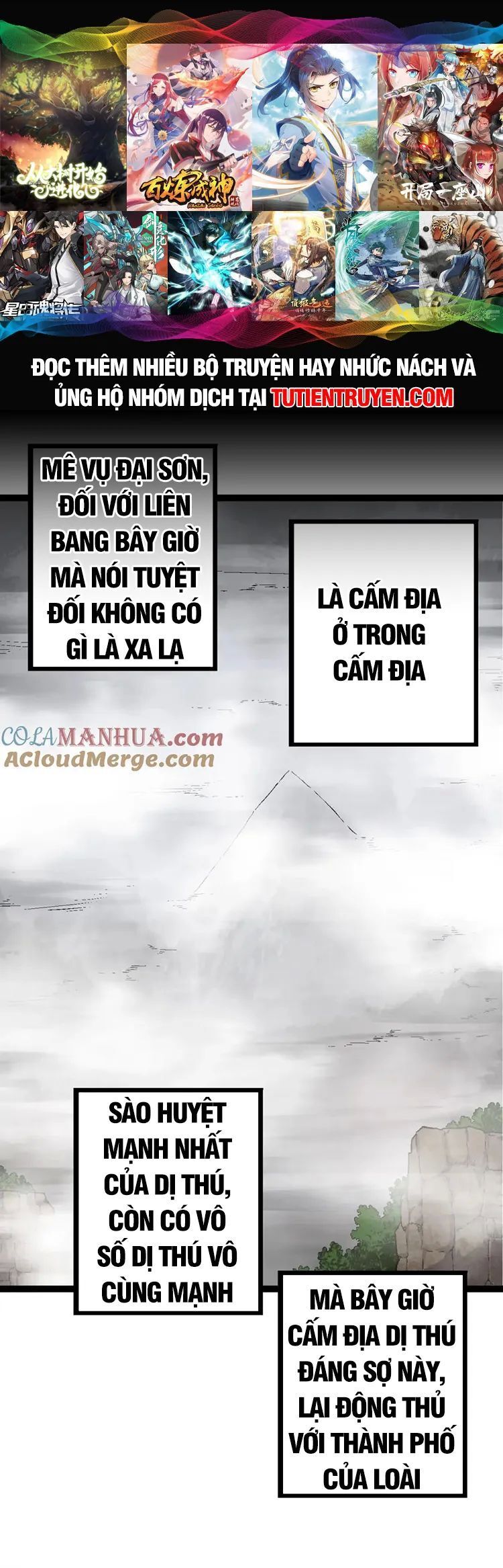 đọc truyện Chuyển Sinh Thành Liễu Đột Biến Chương 96 ảnh 2 tại Thiên Thai Truyện