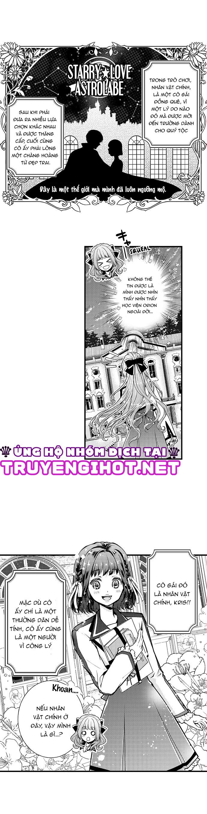 đọc truyện Chuyển Sinh Thành Nhân Vật Phản Diện Trong Otome Game Chương 1.1 ảnh 7 tại Truyện Dạ Ký