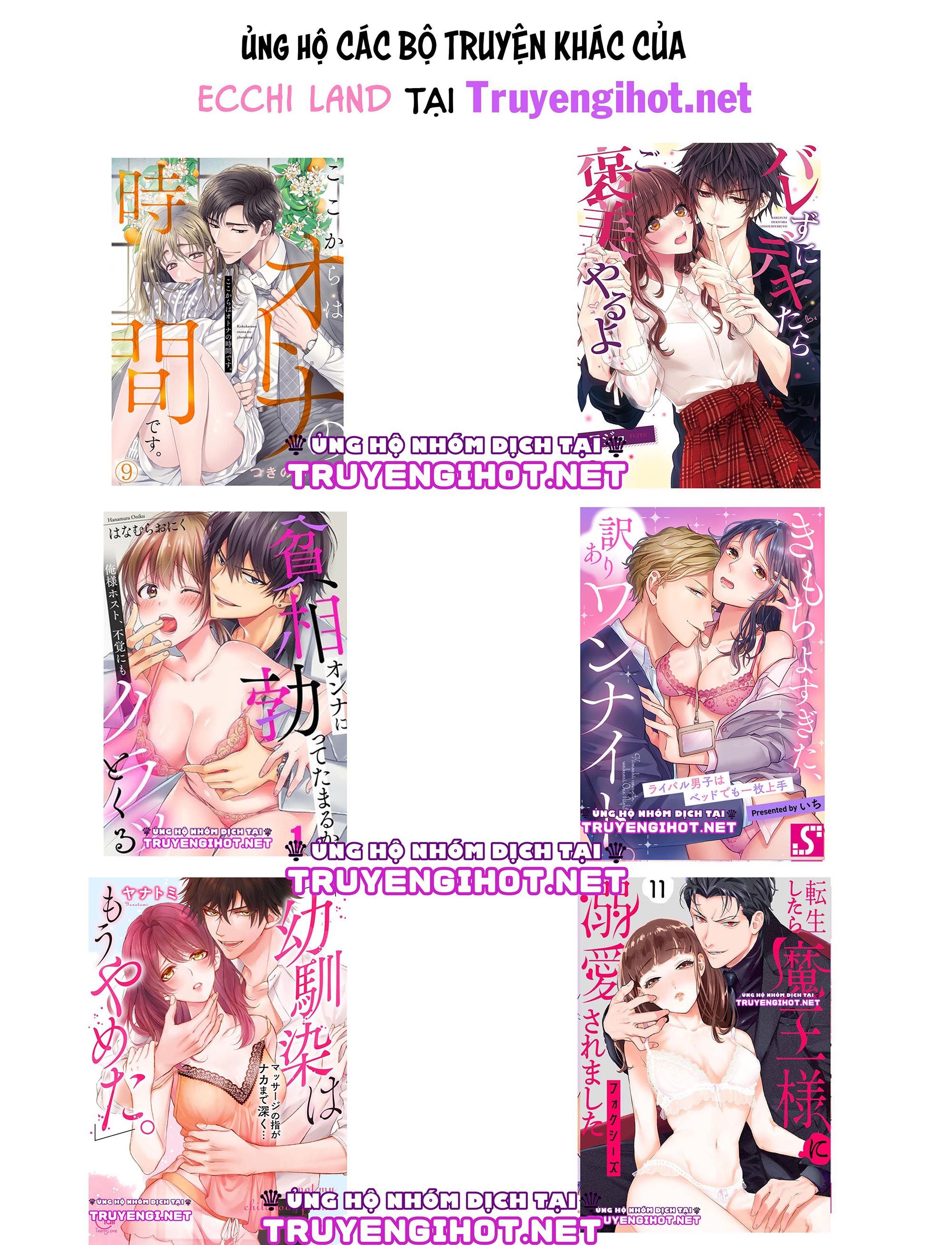 đọc truyện Chuyển Sinh Thành Nhân Vật Phản Diện Trong Otome Game Chương 1.3 ảnh 4 tại Truyện Dạ Ký