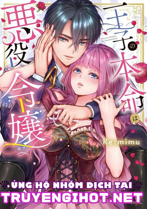 đọc truyện Chuyển Sinh Thành Nhân Vật Phản Diện Trong Otome Game Chương 19.1 ảnh 3 tại Truyện Dạ Ký