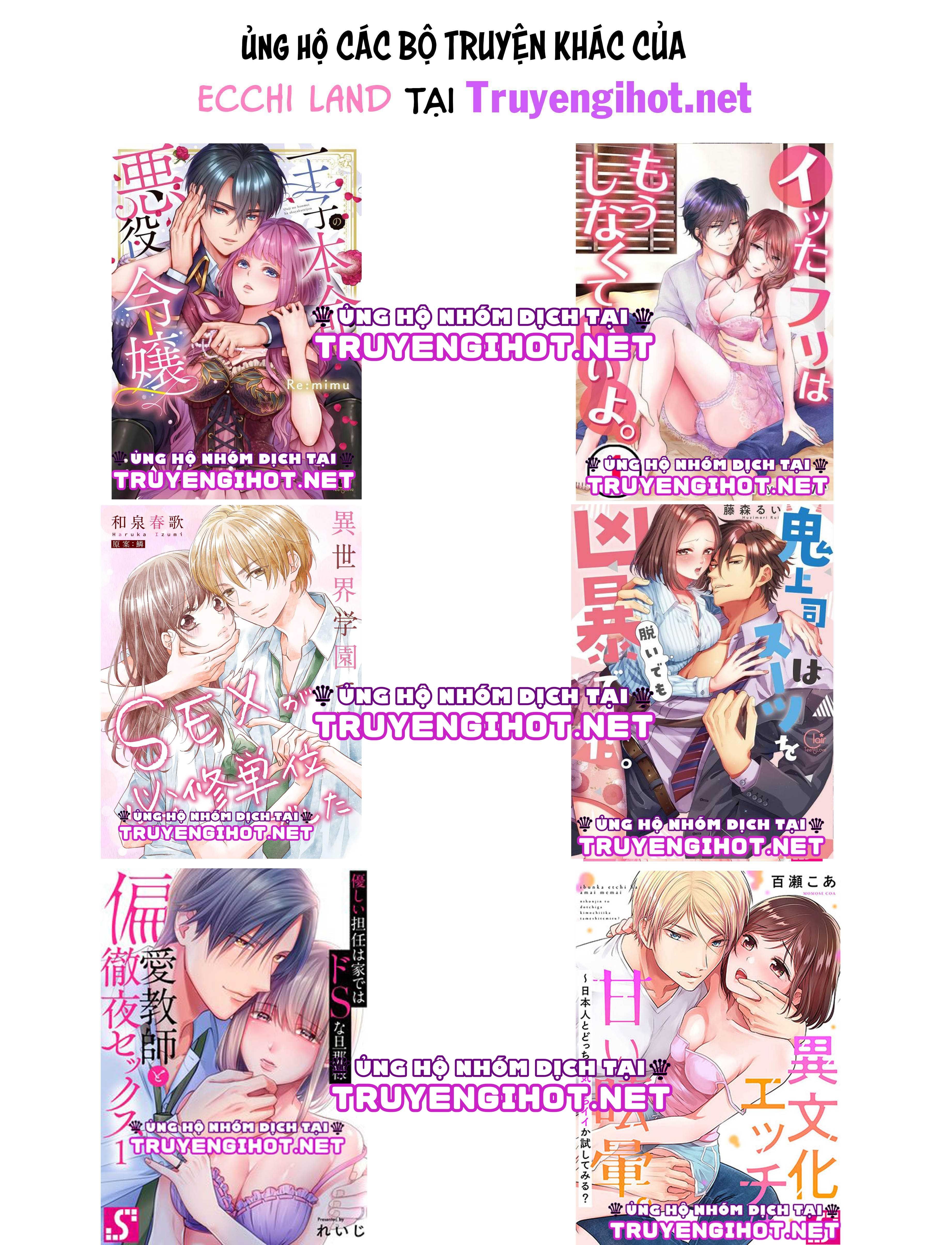 đọc truyện Chuyển Sinh Thành Nhân Vật Phản Diện Trong Otome Game Chương 24.3 ảnh 5 tại Truyện Dạ Ký
