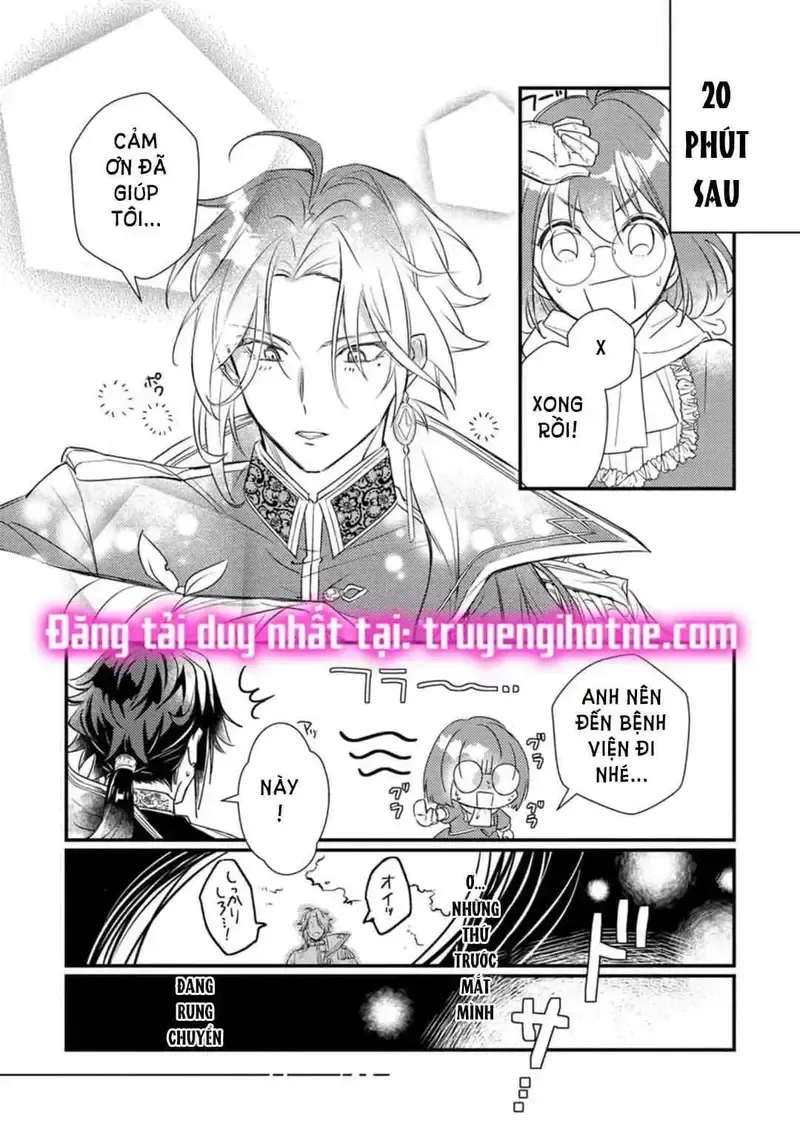 đọc truyện Chuyển Sinh Thành Nữ Chính Trong R18 Otome Game, Nhưng Không Biết Đối Tác Đêm Đầu Tiên Là Ai Chương 1 ảnh 15 tại Giả Dược