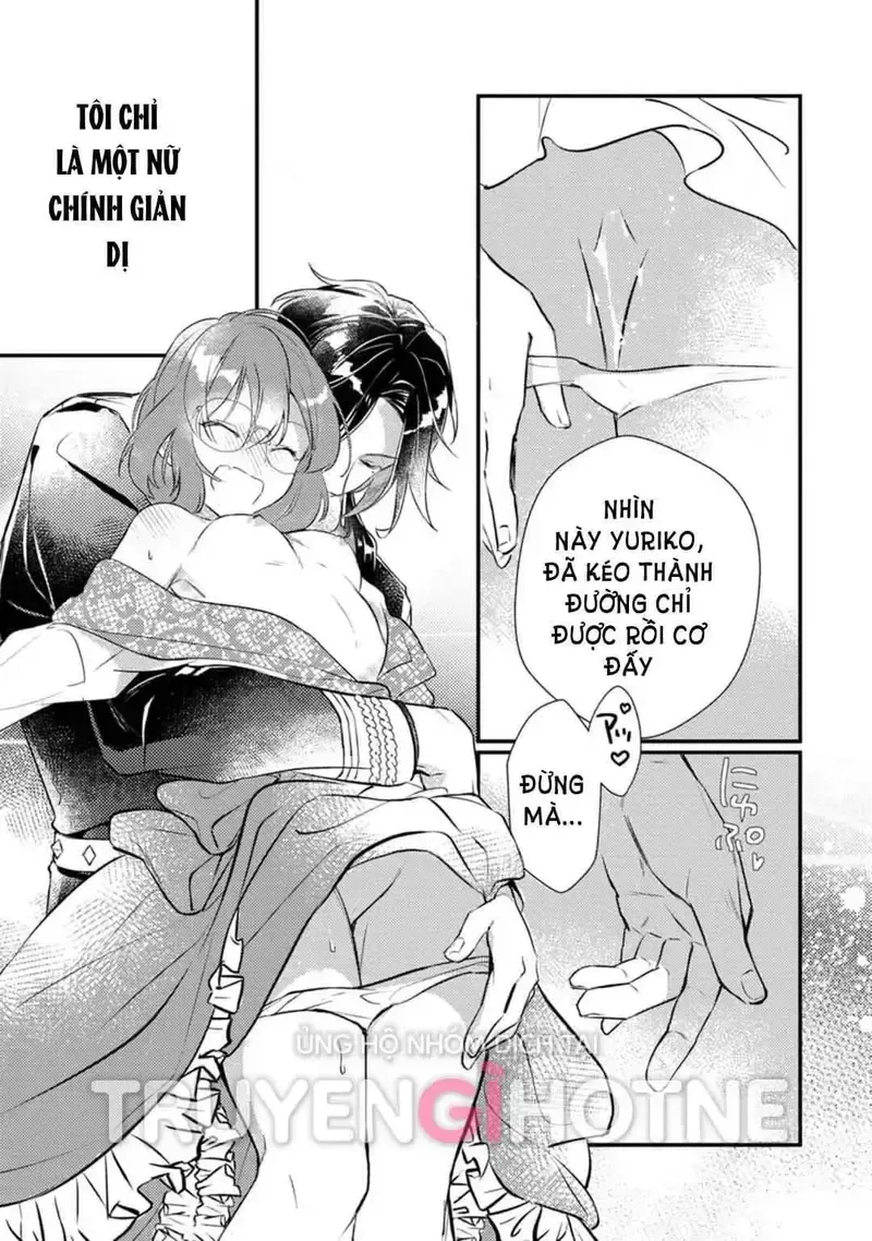 đọc truyện Chuyển Sinh Thành Nữ Chính Trong R18 Otome Game, Nhưng Không Biết Đối Tác Đêm Đầu Tiên Là Ai Chương 1 ảnh 3 tại Giả Dược