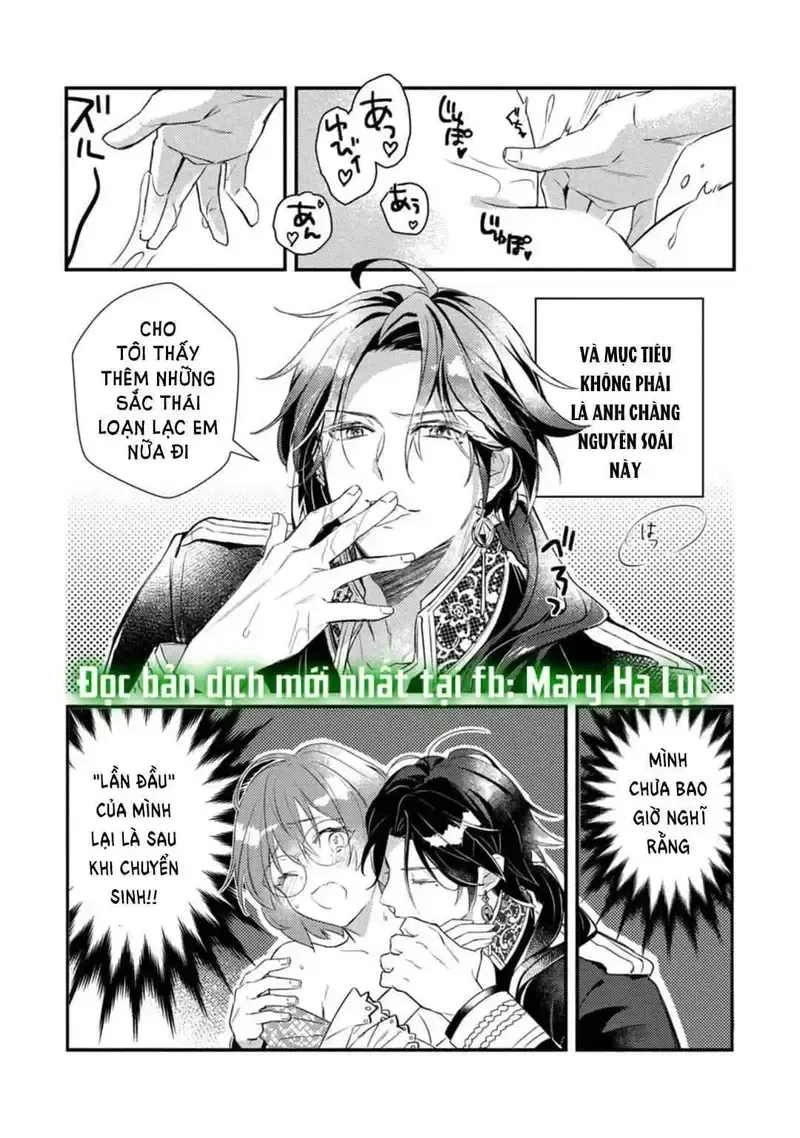đọc truyện Chuyển Sinh Thành Nữ Chính Trong R18 Otome Game, Nhưng Không Biết Đối Tác Đêm Đầu Tiên Là Ai Chương 1 ảnh 4 tại Giả Dược