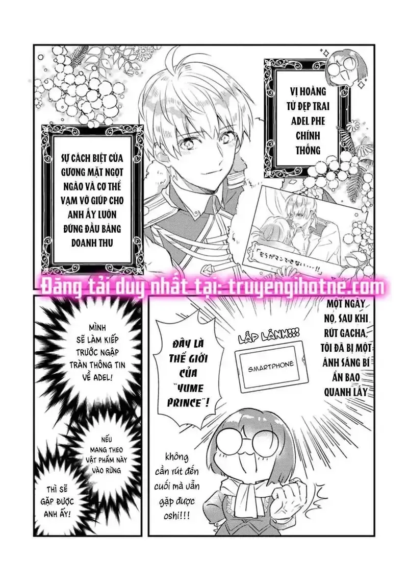 đọc truyện Chuyển Sinh Thành Nữ Chính Trong R18 Otome Game, Nhưng Không Biết Đối Tác Đêm Đầu Tiên Là Ai Chương 1 ảnh 7 tại Giả Dược