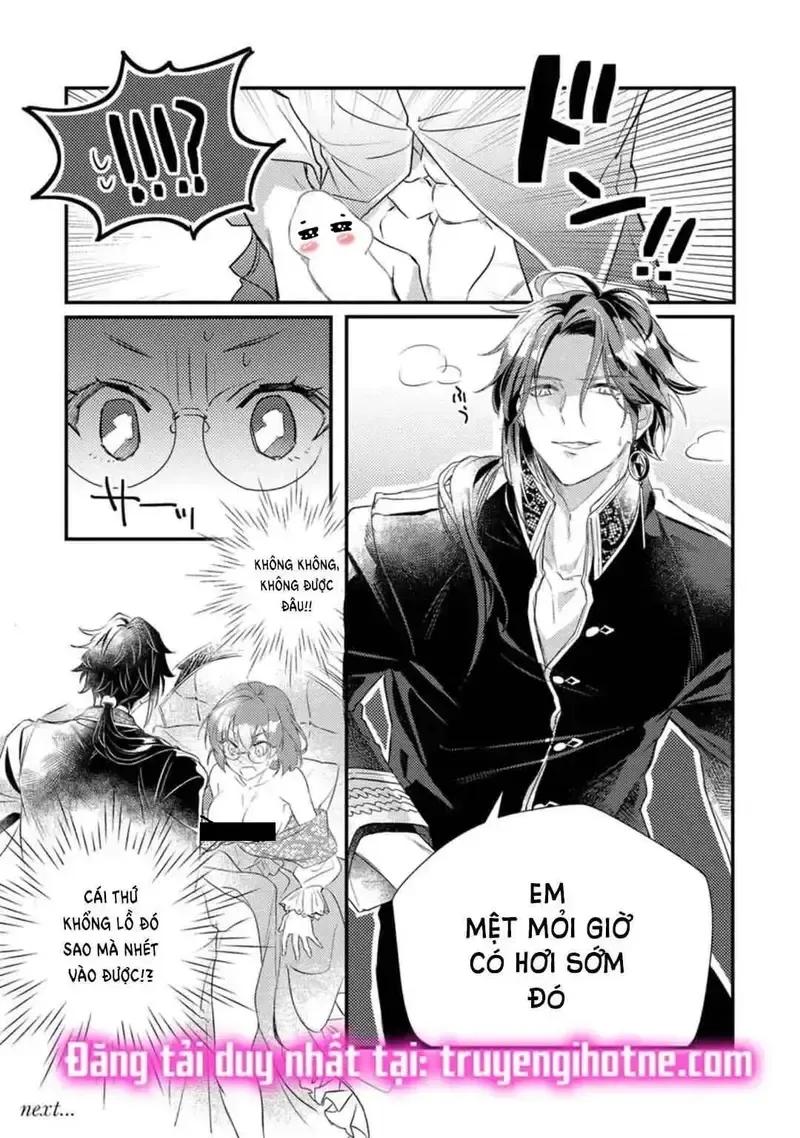 đọc truyện Chuyển Sinh Thành Nữ Chính Trong R18 Otome Game, Nhưng Không Biết Đối Tác Đêm Đầu Tiên Là Ai Chương 2 ảnh 35 tại Giả Dược