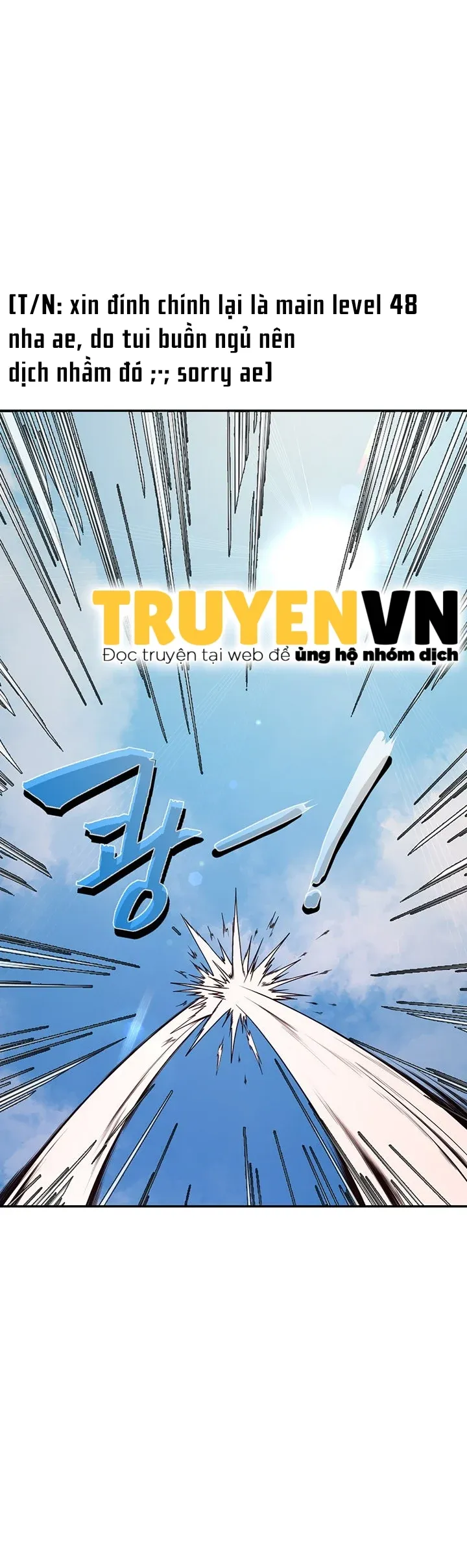 đọc truyện Chuyển Sinh Thành Phản Diện Game 18+ Chương 14 ảnh 2 tại Giả Dược
