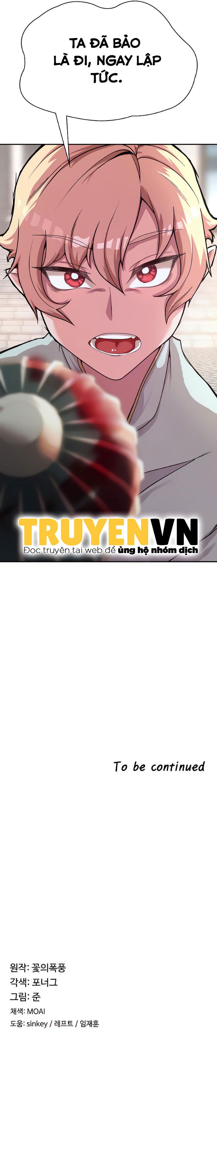 đọc truyện Chuyển Sinh Thành Phản Diện Game 18+ Chương 2 ảnh 9 tại Giả Dược