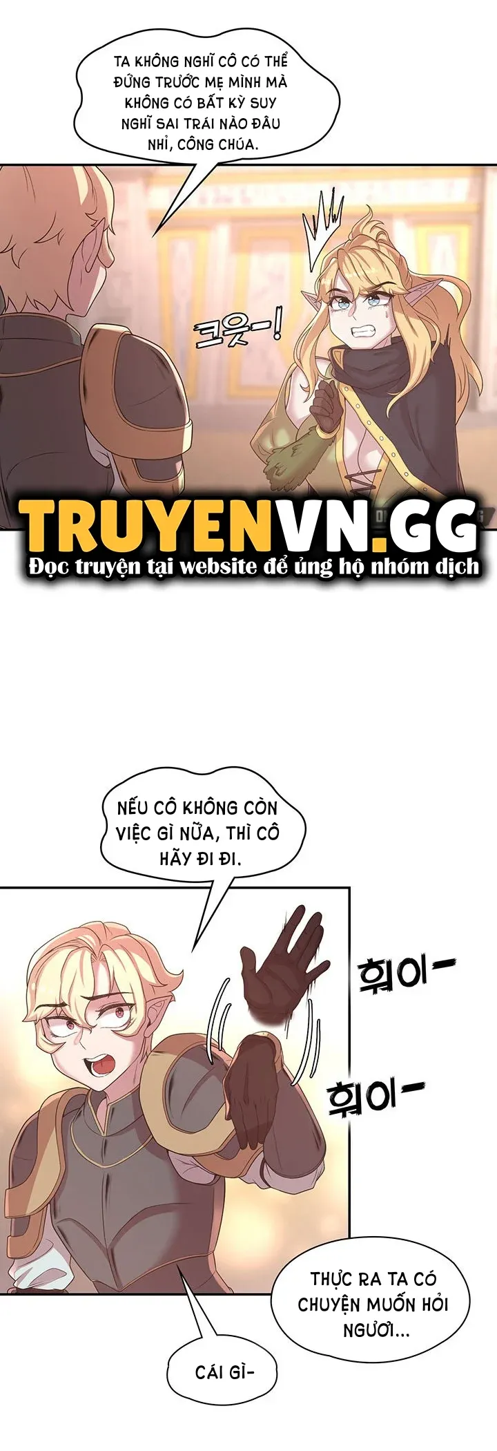 đọc truyện Chuyển Sinh Thành Phản Diện Game 18+ Chương 22 ảnh 5 tại Giả Dược