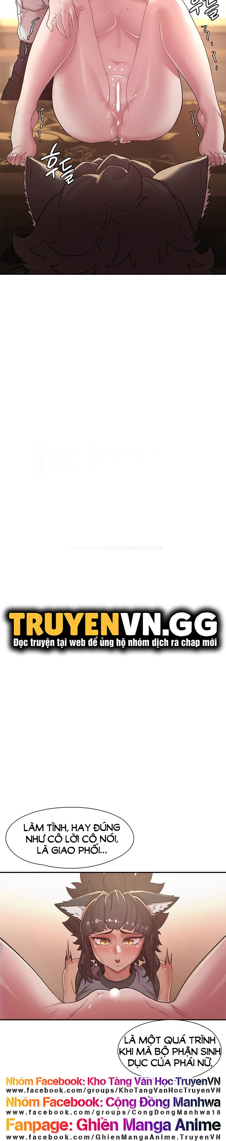 đọc truyện Chuyển Sinh Thành Phản Diện Game 18+ Chương 35 ảnh 5 tại Giả Dược