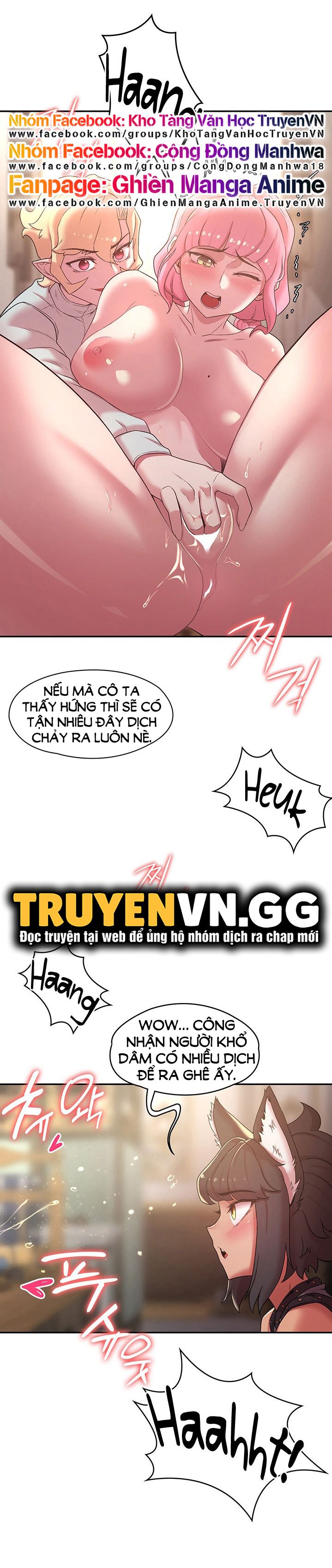 đọc truyện Chuyển Sinh Thành Phản Diện Game 18+ Chương 35 ảnh 9 tại Giả Dược