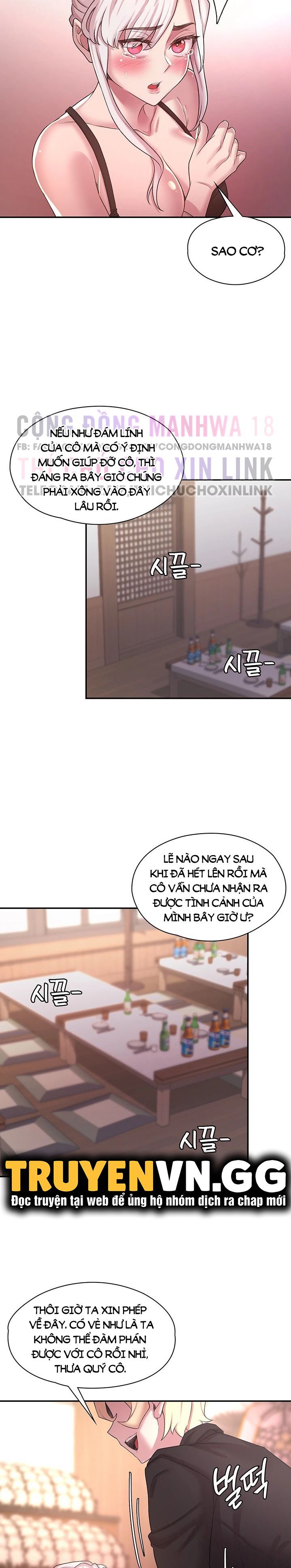đọc truyện Chuyển Sinh Thành Phản Diện Game 18+ Chương 49 ảnh 13 tại Truyện Dạ Ký