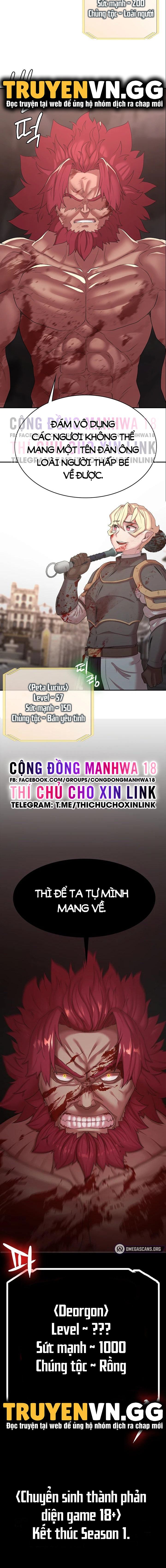 đọc truyện Chuyển Sinh Thành Phản Diện Game 18+ Chương 50 ảnh 16 tại Giả Dược