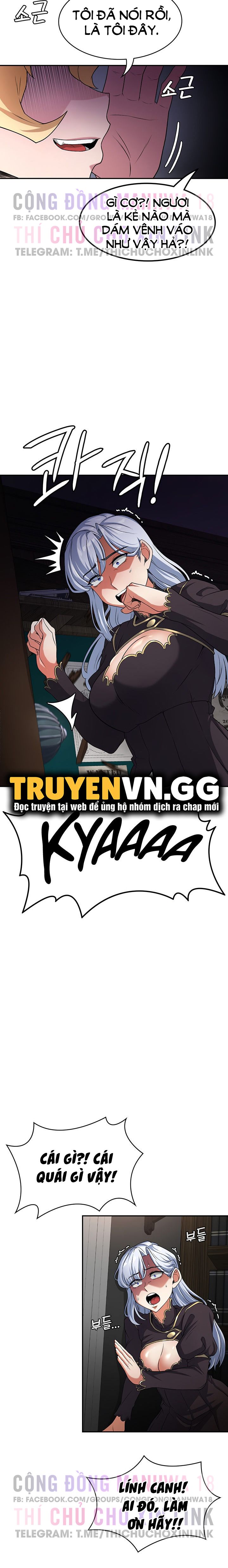 đọc truyện Chuyển Sinh Thành Phản Diện Game 18+ Chương 62 ảnh 16 tại Giả Dược