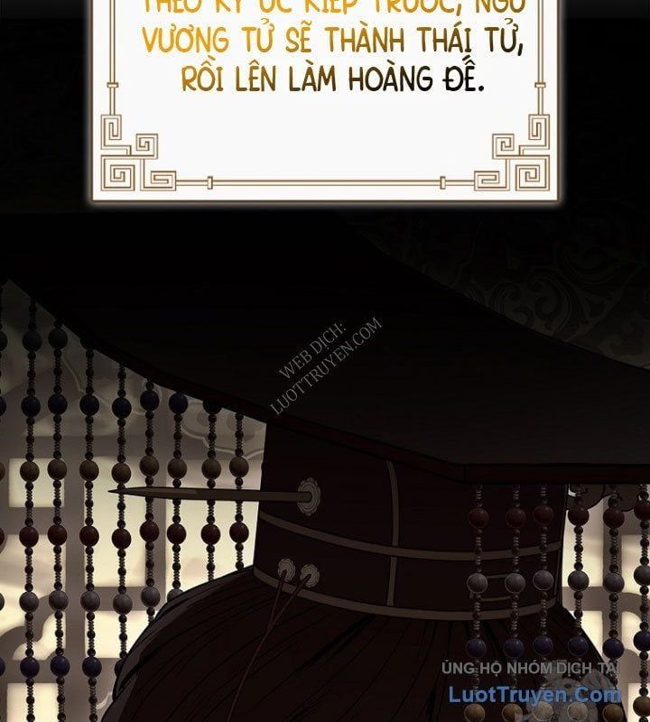 đọc truyện Chuyển Sinh Thành Tiêu Sư Chương 108 ảnh 40 tại Thiên Thai Truyện