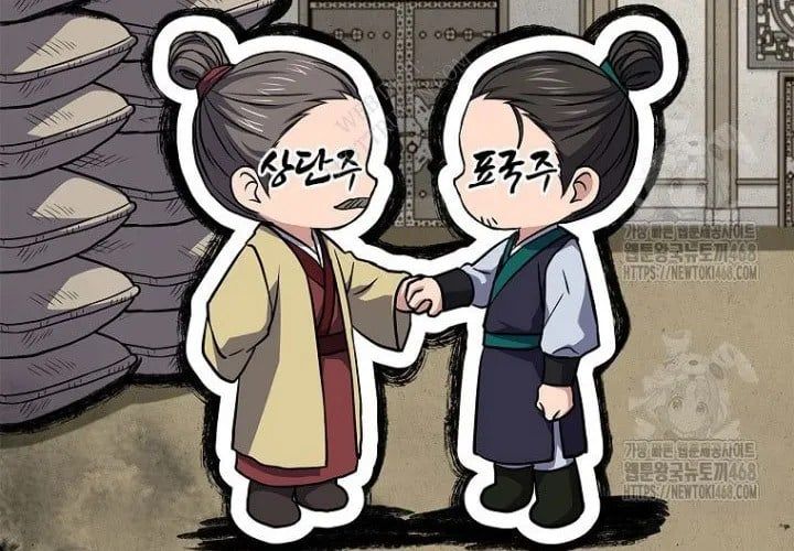 đọc truyện Chuyển Sinh Thành Tiêu Sư Chương 109 ảnh 103 tại Thiên Thai Truyện