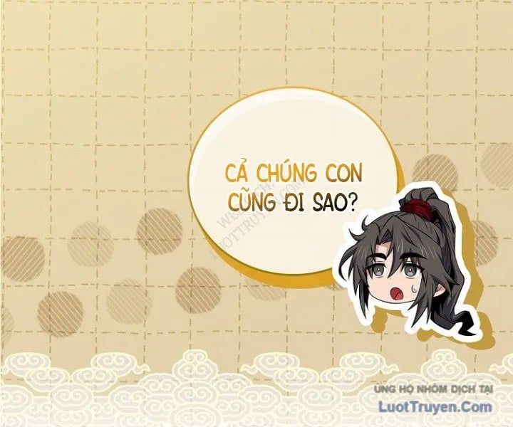 đọc truyện Chuyển Sinh Thành Tiêu Sư Chương 109 ảnh 138 tại Thiên Thai Truyện