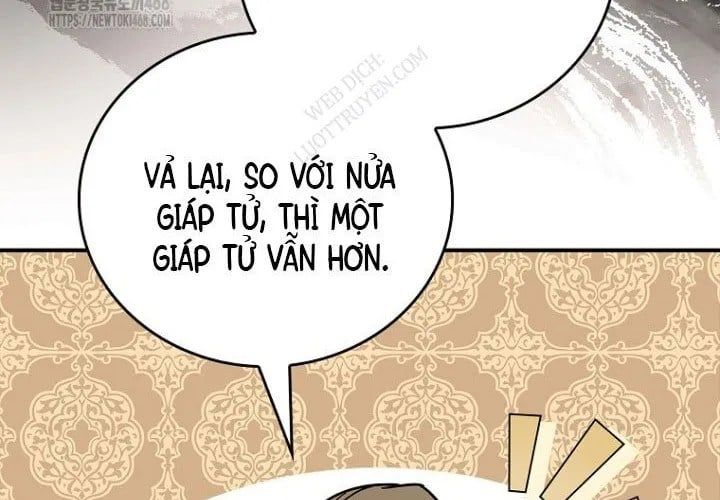 đọc truyện Chuyển Sinh Thành Tiêu Sư Chương 109 ảnh 203 tại Thiên Thai Truyện