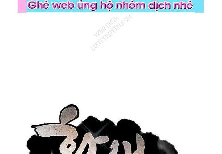 đọc truyện Chuyển Sinh Thành Tiêu Sư Chương 109 ảnh 377 tại Thiên Thai Truyện