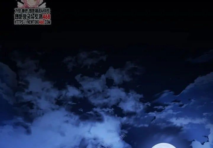 đọc truyện Chuyển Sinh Thành Tiêu Sư Chương 109 ảnh 6 tại Thiên Thai Truyện