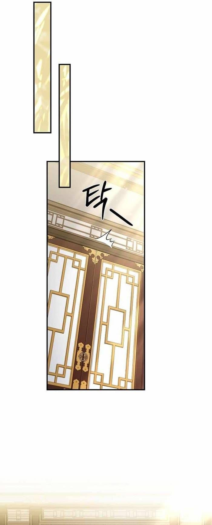 đọc truyện Chuyển Sinh Thành Tiêu Sư Chương 135 ảnh 67 tại Thiên Thai Truyện