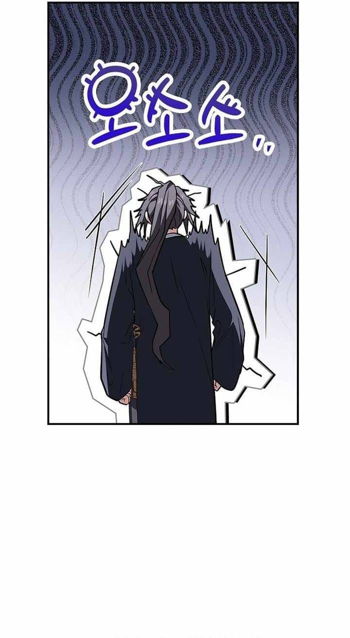 đọc truyện Chuyển Sinh Thành Tiêu Sư Chương 135 ảnh 77 tại Thiên Thai Truyện