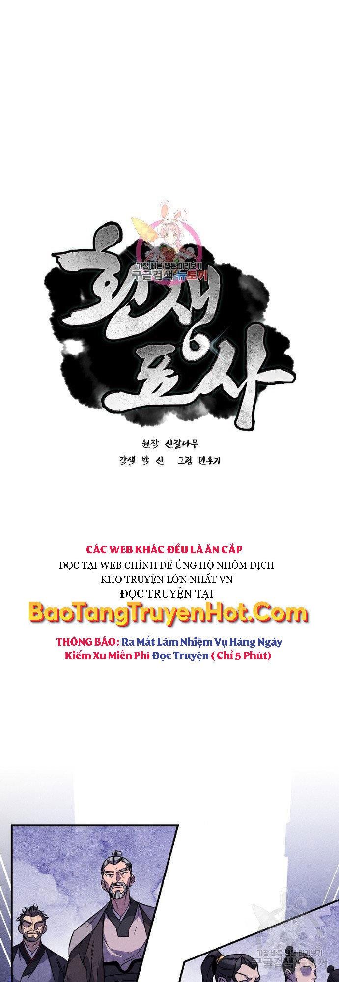 đọc truyện Chuyển Sinh Thành Tiêu Sư Chương 14 ảnh 2 tại Giả Dược