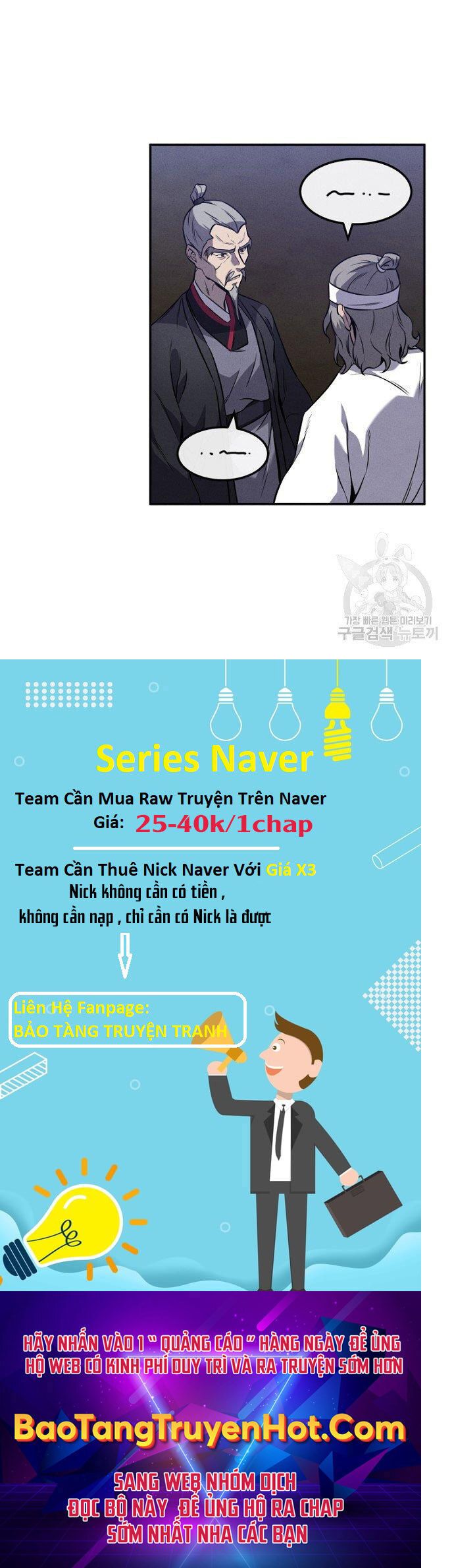 đọc truyện Chuyển Sinh Thành Tiêu Sư Chương 14 ảnh 23 tại Giả Dược