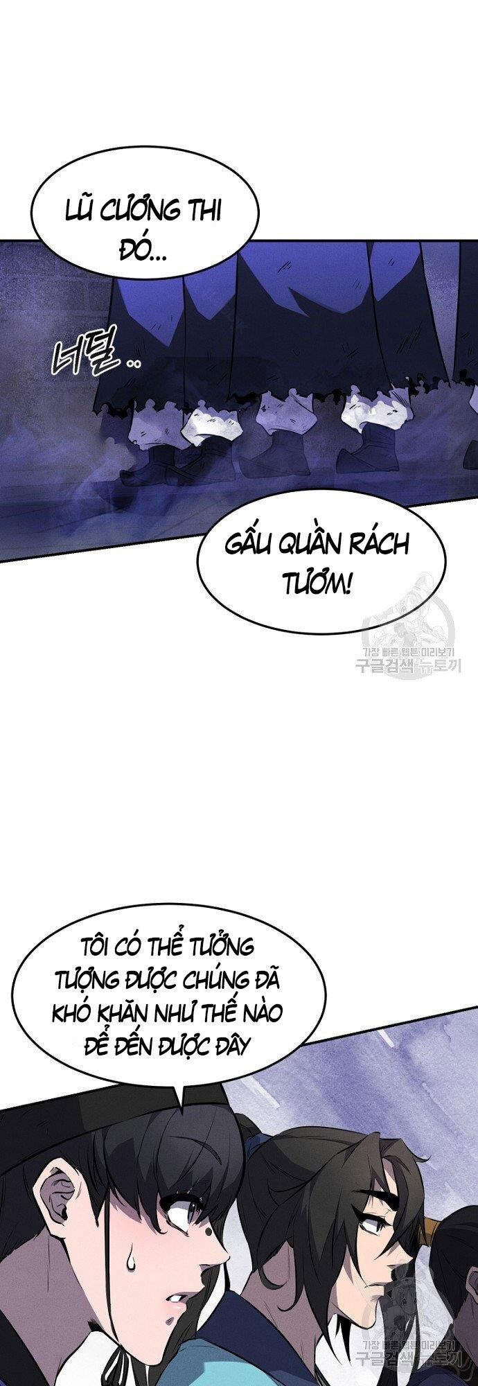 đọc truyện Chuyển Sinh Thành Tiêu Sư Chương 14 ảnh 4 tại Giả Dược