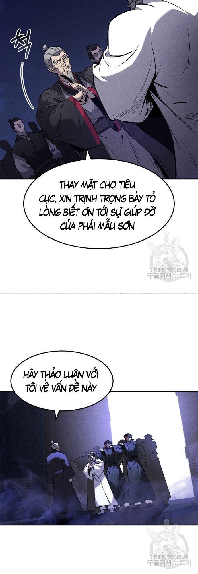 đọc truyện Chuyển Sinh Thành Tiêu Sư Chương 14 ảnh 9 tại Giả Dược