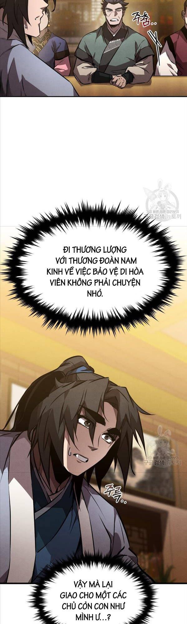 đọc truyện Chuyển Sinh Thành Tiêu Sư Chương 40 ảnh 25 tại Giả Dược