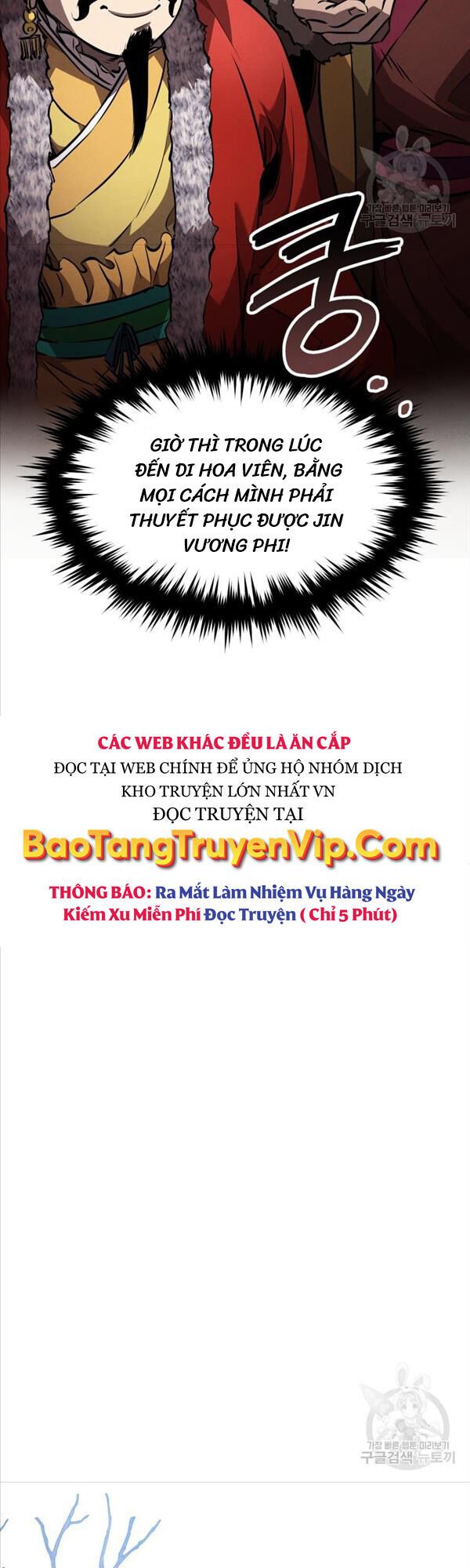 đọc truyện Chuyển Sinh Thành Tiêu Sư Chương 42 ảnh 17 tại Giả Dược