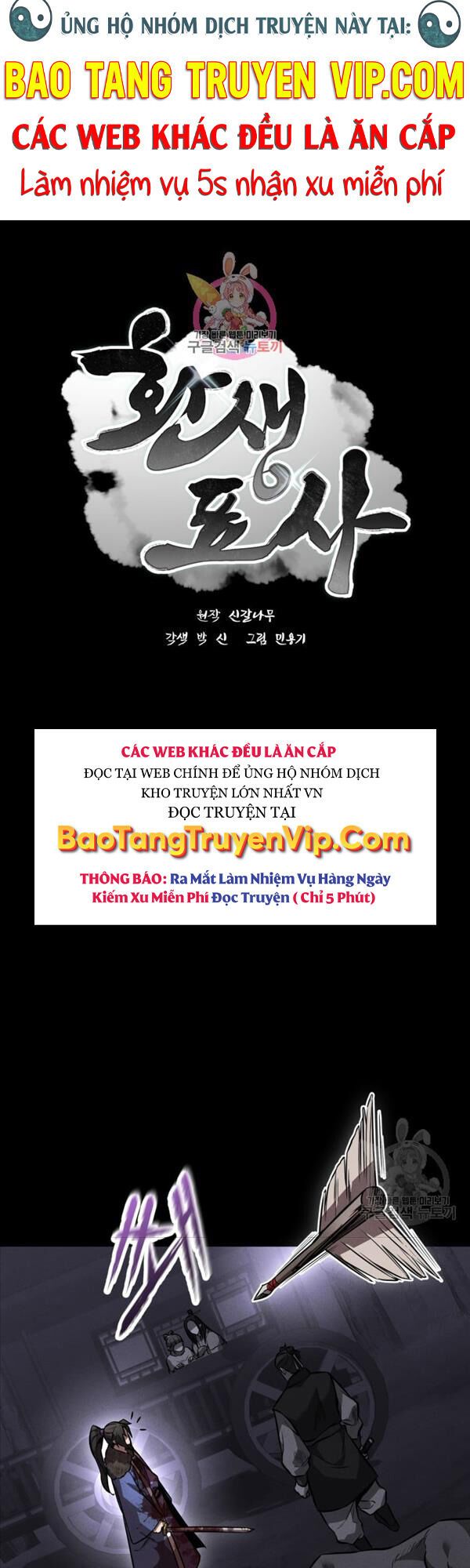 đọc truyện Chuyển Sinh Thành Tiêu Sư Chương 43 ảnh 2 tại Giả Dược
