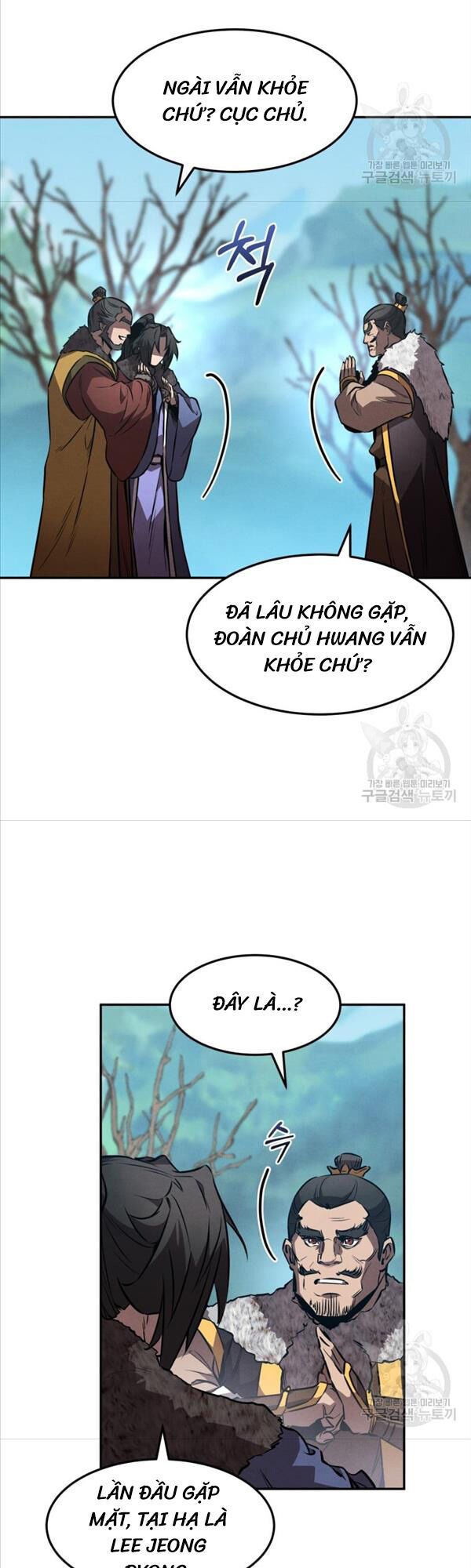 đọc truyện Chuyển Sinh Thành Tiêu Sư Chương 43 ảnh 31 tại Giả Dược