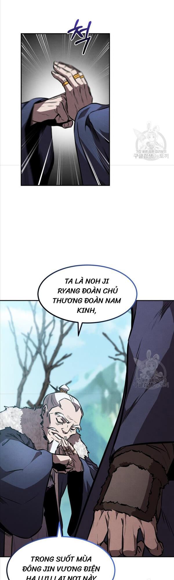 đọc truyện Chuyển Sinh Thành Tiêu Sư Chương 43 ảnh 46 tại Giả Dược