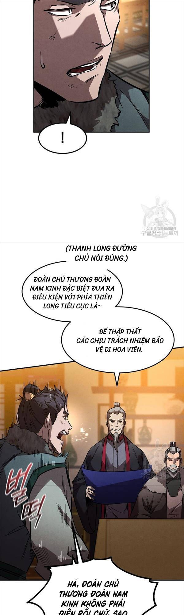 đọc truyện Chuyển Sinh Thành Tiêu Sư Chương 44 ảnh 24 tại Giả Dược
