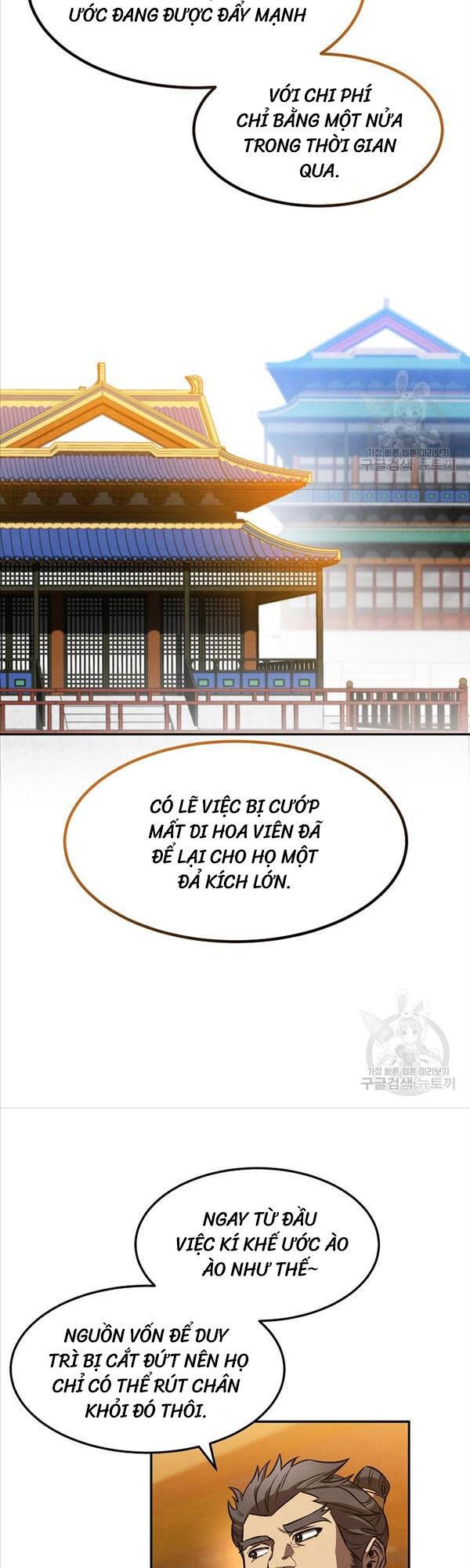 đọc truyện Chuyển Sinh Thành Tiêu Sư Chương 44 ảnh 8 tại Giả Dược