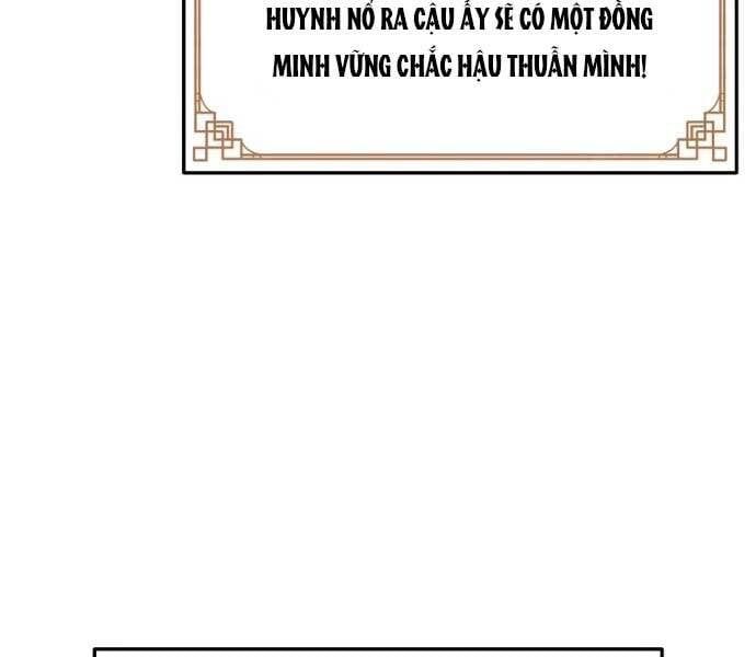 đọc truyện Chuyển Sinh Thành Tiêu Sư Chương 6 ảnh 41 tại Thiên Thai Truyện