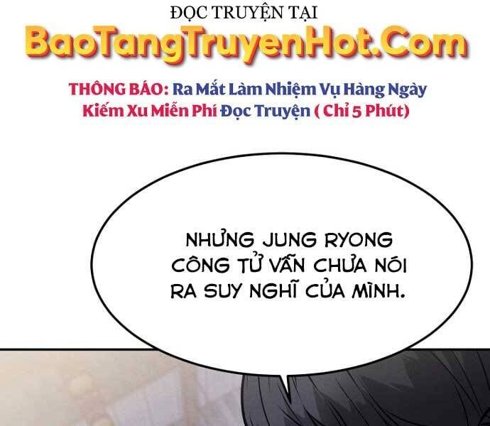 đọc truyện Chuyển Sinh Thành Tiêu Sư Chương 6 ảnh 56 tại Thiên Thai Truyện