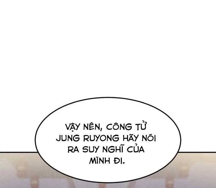 đọc truyện Chuyển Sinh Thành Tiêu Sư Chương 6 ảnh 61 tại Thiên Thai Truyện