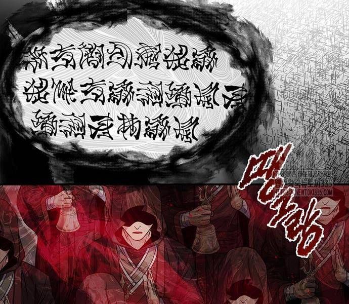 đọc truyện Chuyển Sinh Thành Tiêu Sư Chương 66 ảnh 24 tại Giả Dược