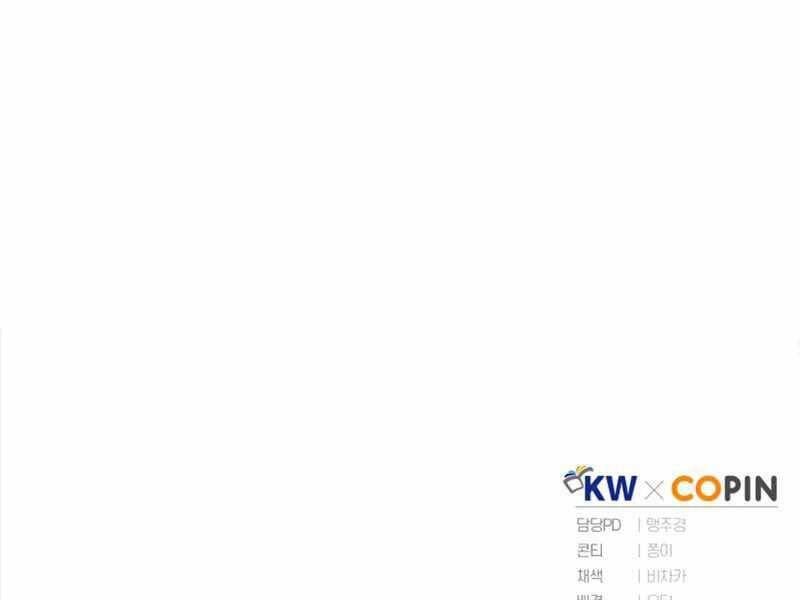 đọc truyện Chuyển Sinh Thành Tiêu Sư Chương 8 ảnh 215 tại Thiên Thai Truyện