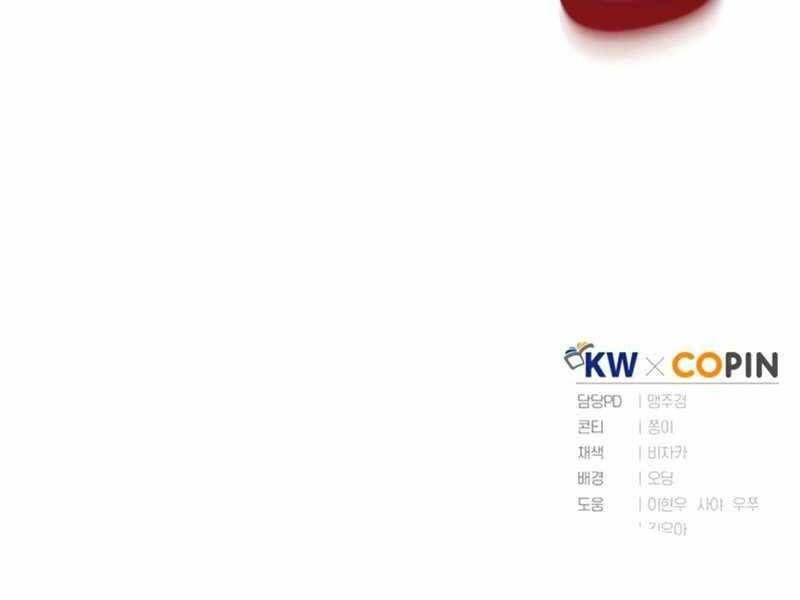 đọc truyện Chuyển Sinh Thành Tiêu Sư Chương 9 ảnh 218 tại Thiên Thai Truyện