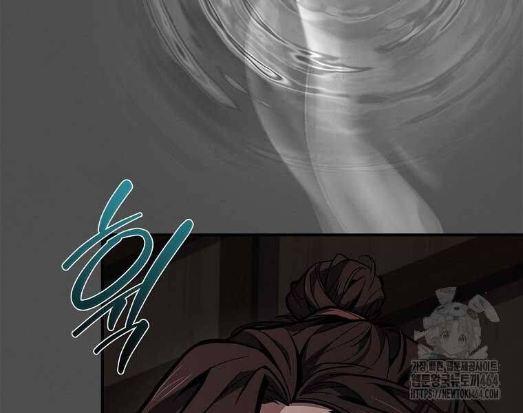 đọc truyện Chuyển Sinh Thành Tiêu Sư Chương 90 ảnh 197 tại Giả Dược