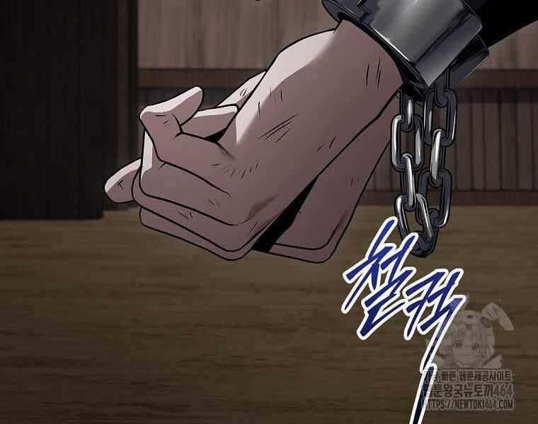 đọc truyện Chuyển Sinh Thành Tiêu Sư Chương 90 ảnh 217 tại Giả Dược