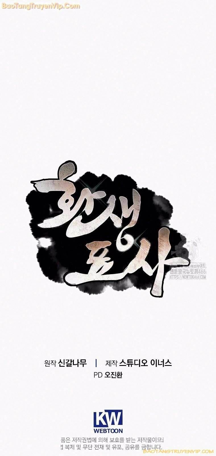 đọc truyện Chuyển Sinh Thành Tiêu Sư Chương 93 ảnh 103 tại Giả Dược