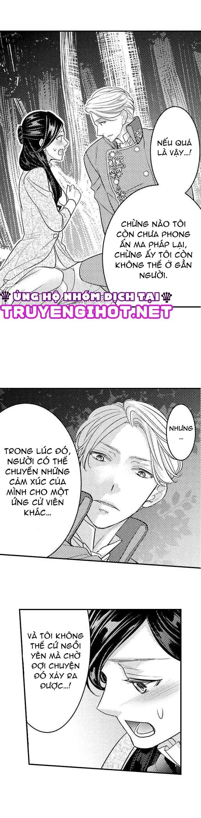 đọc truyện Chuyển Sinh Vào Thế Giới Khác ~ Nếu Muốn Trở Thành Nữ Hoàng Hãy Tìm Cách Để Được Hoàng Đế Sủng Ái Vào Ban Đêm Chương 24.2 ảnh 6 tại Thiên Thai Truyện